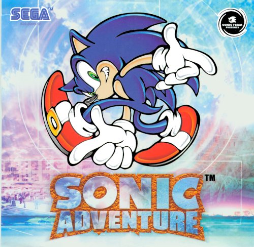 Childrens Toyshop  Used : Sonic Adventure