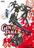 Gintama: Collection 3