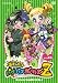 Search : Vol. 15-Demashita! Powerpuff Girls Z
