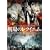 ���̃��N�C�G�� [DVD]