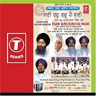 Baani Guru Guru Hai Baani - Vol.2 by  Bhai Iqbal Singh Ji 