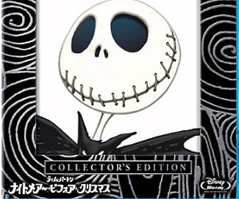 ナイトメアー・ビフォア・クリスマス コレクターズ・エディション（デジタルリマスター版） [Blu-ray]