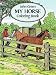 Books : My Horse Coloring Book (Dover Coloring Book)