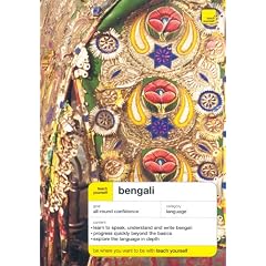 Teach Yourself Bengali (Teach Yourself Languages)