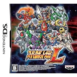 スーパーロボット大戦L