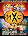 MXC - Most Extreme Elimination Challenge Season One
