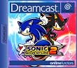 Sonic Adventure 2