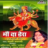 Bhangada Paan Nu Ji Karda