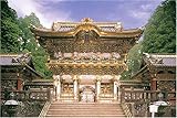 1000ピース 日光の社寺-日本 11-119