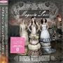 Dancing With Daggers (Bonus CD)