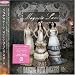 Dancing With Daggers (Bonus CD)