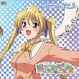 はぴねす!でらっくす キャラクターエンディングコレクションVol.II