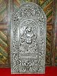 Antique Six Armed Dancing Ganesha Carved Wall Panel Entrance Door 72 Inch