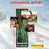 Japanisch, bitte!, 2 Audio-CDs zum Lehrbuch: Nihongo de dooso! Japanisch f�r Anf�nger