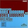 Boris Godounov (Originalfassung 1869/1872 Versionen)