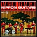 Nippon Guitars