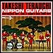 Nippon Guitars