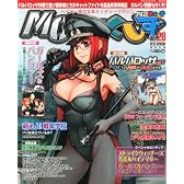 MC ☆ あくしず 2013年5月号