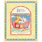 Click here to buy Baby's Story Record Book by  Cathy Heck.