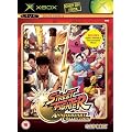 Street Fighter Anniversary (Xbox)