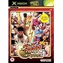 Street Fighter Anniversary (Xbox)