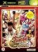Street Fighter Anniversary (Xbox)