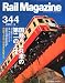 Rail Magazine (�쥤�롦�ޥ�����) 2012ǯ 05��� Vol.344