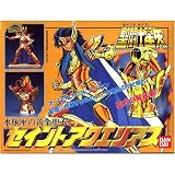 St Seiya Model Kit #21 [Toy]