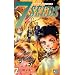 7 Seeds, Tome 7 :