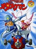 I Predatori Del Tempo - Stagione 01 (5 Dvd)