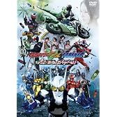 仮面ライダーW（ダブル） FOREVER AtoZ 運命のガイアメモリ【DVD】