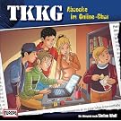 179/Abzocke im Online-Chat