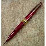 Kaimei Sumi Brush Fountain Pen (Natural Hair)- Red Barrel