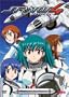 Stratos 4: Return to Base