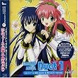 Galaxy Angel Duet V.1: Milfeulle Sakuraba/Chito