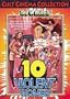 10 Violent Women