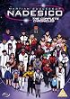 Martian Successor Nadesico [Box Set] [DVD]