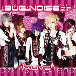 BUG_NOISE.zip <初回限定盤>