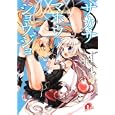 サカサマホウショウジョ<br>大澤 誠著　 千葉サドル画　 <br>600円<br>ISBN:9784086306492　
