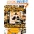 Joe Caro's Hopalong Cassidy: Hopalong Cassidy Collectibles