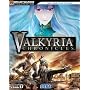 Valkyria Chronicles Official Strategy Guide (Official Strategy Guides (Bradygames))