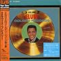 Elvis' Golden Records, Vol. 3 ( Elvis Paper Sleeve Collection Mini LP 24 bit 96 khz )