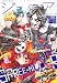 COMIC BOX (コミックボックス) ジュニア 2011年 06月号 [雑誌]