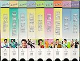 VHS : Elvis Presley Collector Set 1 (9pc)