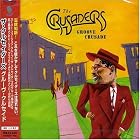 Very Best of the Crusaders by The Crusaders