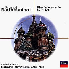 Eloquence - Rachmaninoff (Klavierkonzerte)