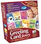 Art Explosion Greeting Card Factory Deluxe 6.0