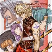 「グローランサーV」サントラCD