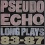 Long Play 1987