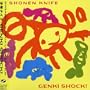 Genki Shock